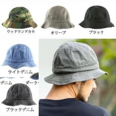 最終値下げ‼︎送込‼︎ newhattan metro hat 完売 レア 希少のサムネイル