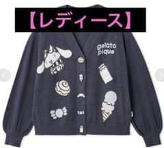 【gelato pique】【LADIES】スムーズィーカーディガンのサムネイル