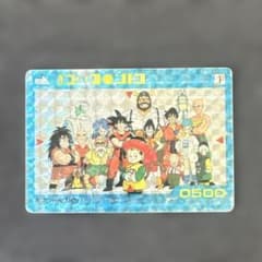 ドラゴンボール　カードダス　ＰＰカードポイントハゴハン！ アマダ　Ｎｏ．１ ドラゴンボール カードダス アマダ PPカード #388 1枚の通販 トレカ