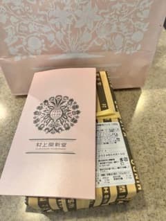 村上開新堂のクッキー0号缶のサムネイル