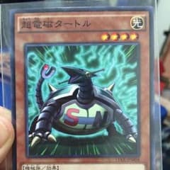 おろ様専用のサムネイル