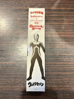 CoCo壱オリジナルスプーン『ウルトラセブン』のサムネイル