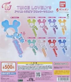 TWICE LOVELYSアクリルカラビナフロッキーマスコット　チェヨンのサムネイル