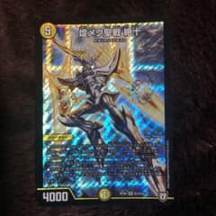 みゅーす様専用のサムネイル