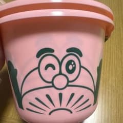 ゼスプリ ピンクバケツ2枚売りのサムネイル