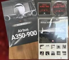 【新品】JAL FLEET COLLECTION Airbus A350-900のサムネイル