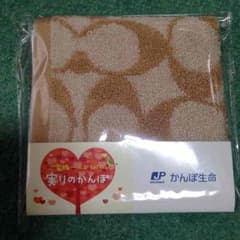 コーチ 新品タオルのサムネイル