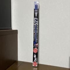 【新品未使用】ダイヤ スイング練習機 ダイヤスイング527 TR-527のサムネイル