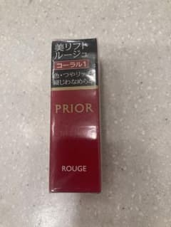 SHISEIDO PRIOR 美リフトルージュ コーラル　口紅　資生堂プリオールのサムネイル