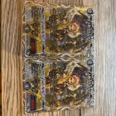 ヴァミリアバレルのサムネイル