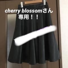 フレアスカートピノーレフェイクレザー素敵な価値ある一枚ですよ！のサムネイル