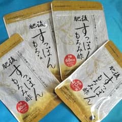 肥後 すっぽん もろみ酢  4袋セットのサムネイル