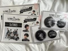 SixTONES 松村北斗 缶バッジのサムネイル