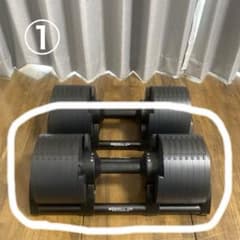片側分】NUOBELL 236 可変式ダンベル 36kg ① - メルカリ