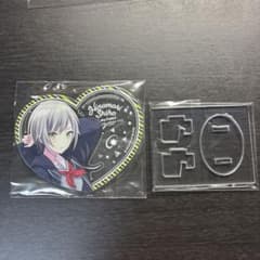 プロセカ ぴくりあ アクスタ 志歩のサムネイル