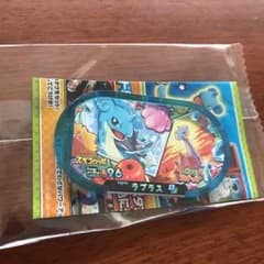 ポケモンスナップ　ラプラス　スペシャルタグのサムネイル