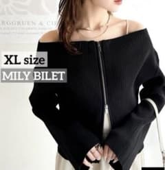 MILY BILET オフショルダーリブニットジャケット XLサイズのサムネイル