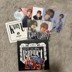 MAZZEL KAIRYU セットのサムネイル