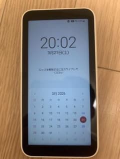 【SIMフリー】 Galaxy 5G Mobile Wi-Fi 本体のサムネイル