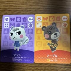 amiiboカード ジュン メープルのサムネイル