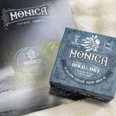 ニューモニカ カラーワックス シルバー MONICA HOLD & DRY - メルカリ