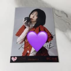 LOVE イコラブ 生写真 劇薬中毒 野口衣織 直筆 - メルカリ