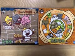【最終値下げ】一番くじ にしむらゆうじ ハンドタオルセットのサムネイル