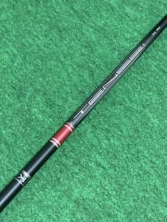 三菱ケミカル TENSEI 1K RED 55 FLEX-R - メルカリ
