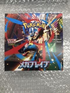 メガブレイブ シュリンクなし ぺりぺりあり 1boxのサムネイル