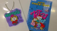 BT21のアクリルキーホルダーのサムネイル