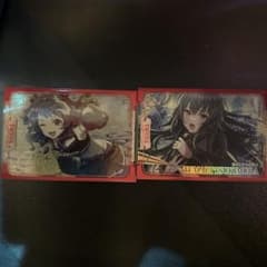【即日発送】　ツアマス 花海咲季 パラレル 月村手毬 UR 2枚セットのサムネイル
