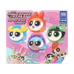パワーパフガールズ カプセルトイ キャラリング 指輪 バターカップのサムネイル
