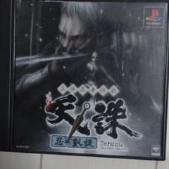 天誅シリーズのサムネイル