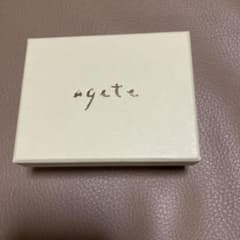 agete 空箱 【箱のみ】のサムネイル