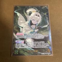 m76119827997_1.jpg?1767463068