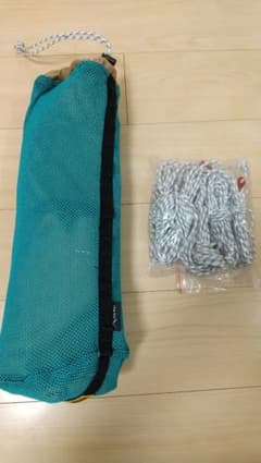 【美品】テンマクデザイン ムササビウイング 13ft.TC 焚き火バージョンのサムネイル