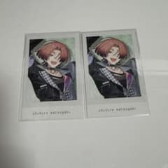 エイトリ 千弥 特典