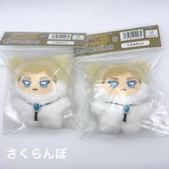 [Brand New]Attack Titan Chimikemo Mascot Erwin Plush Toy Set (2 pieces)