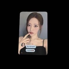 H1-KEY フィソ トレカ - メルカリ
