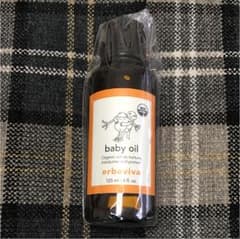 エルバビーバ ベビーオイルのサムネイル