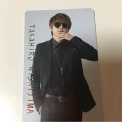 Nissy カードのサムネイル