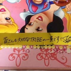 TOW金テ EXILE 佐藤大樹のサムネイル