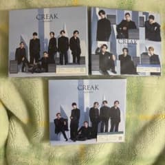 SixTONES CREAK 3形態セット CDのサムネイル