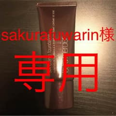 2100➡️2000円値下げのサムネイル