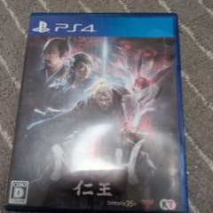 PS4 仁王