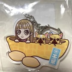 浜崎あゆみ　47都道府県アクリルキーホルダー　千葉のサムネイル