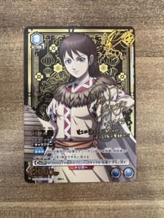 ユニオンアリーナ キングダム 河了貂 SR 星2 パラレル - メルカリ