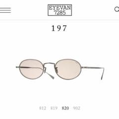 EYEVAN 7285 197 c820 アイヴァン m76120713401_1.jpg?1784365327