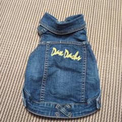 銀座ダックスダックス　犬服のサムネイル