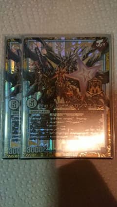 【最安値】デュエルマスターズ The ジョラゴン・ガンマスターのサムネイル